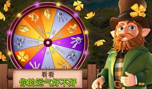 幻想熔炉失落帝国的世界最新版