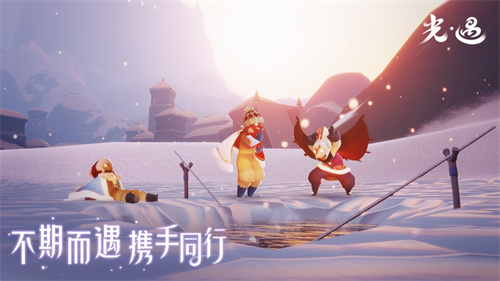 光遇无限内购b服版