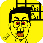 一亿小目标安卓app下载安装