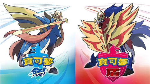 精灵宝可梦剑盾下载2023版