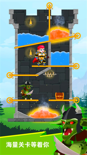 英雄救援无广告最新版