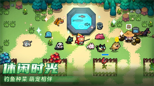 元气骑士无需登录无限钻石版