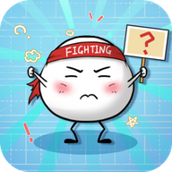 最囧大脑手游官方版ios版下载