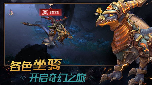 暗影之魂手游破解版手机版免费版