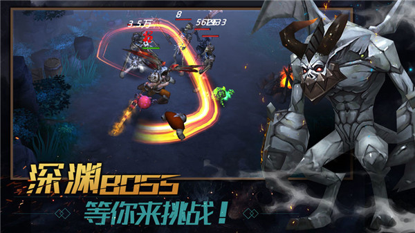 暗影之魂手游破解版手机版免费版