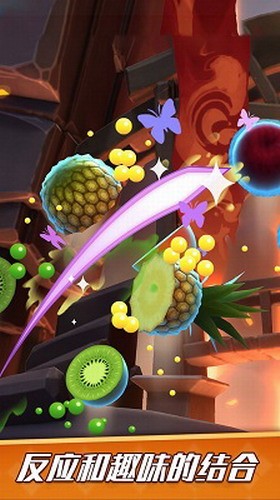 剑仙切切切安卓版下载