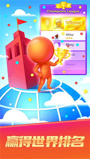 炮灰冲锋队免广告下载安装