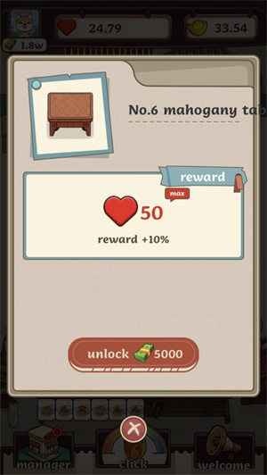 小美餐厅免广告红包版