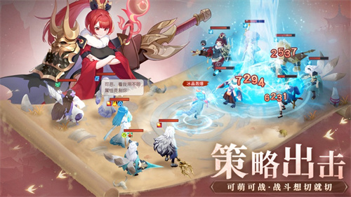 长安幻想无限材料2023版