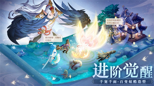 长安幻想无限材料2023版