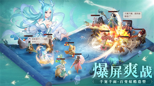 长安幻想无限材料2023版