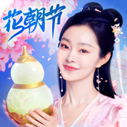 长安幻想无限材料2023版