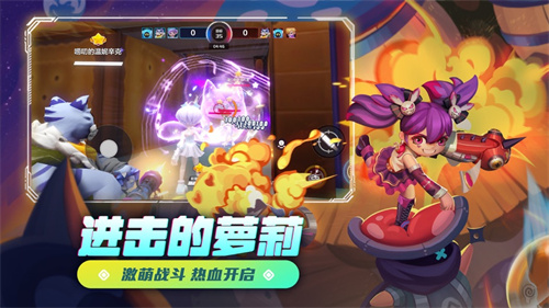 激战亚拉特最新安卓下载