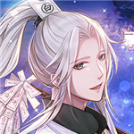 梦浮灯苹果免费下载