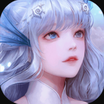 天谕下载安装2023版本