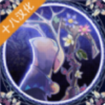 睡眠神经图安卓版最新版下载