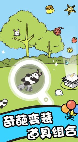 熊猫森林手机下载安装