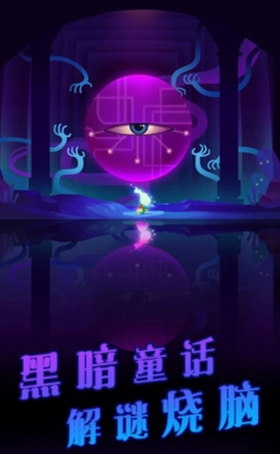 影子里的我最新下载