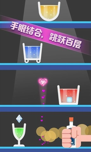 开局一块冰安卓app下载安装