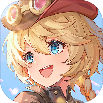 空之要塞启航苹果下载