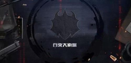 百变大侦探樱花树下凶手是谁