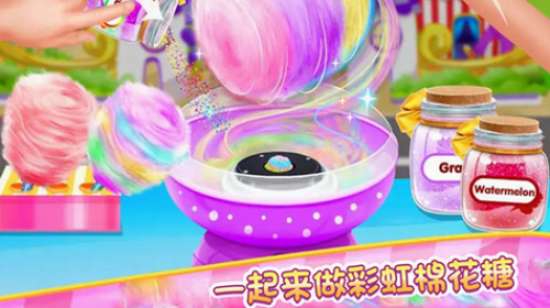 糖果开心传奇2023版