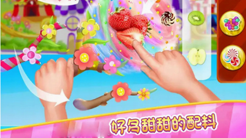 糖果开心传奇2023版