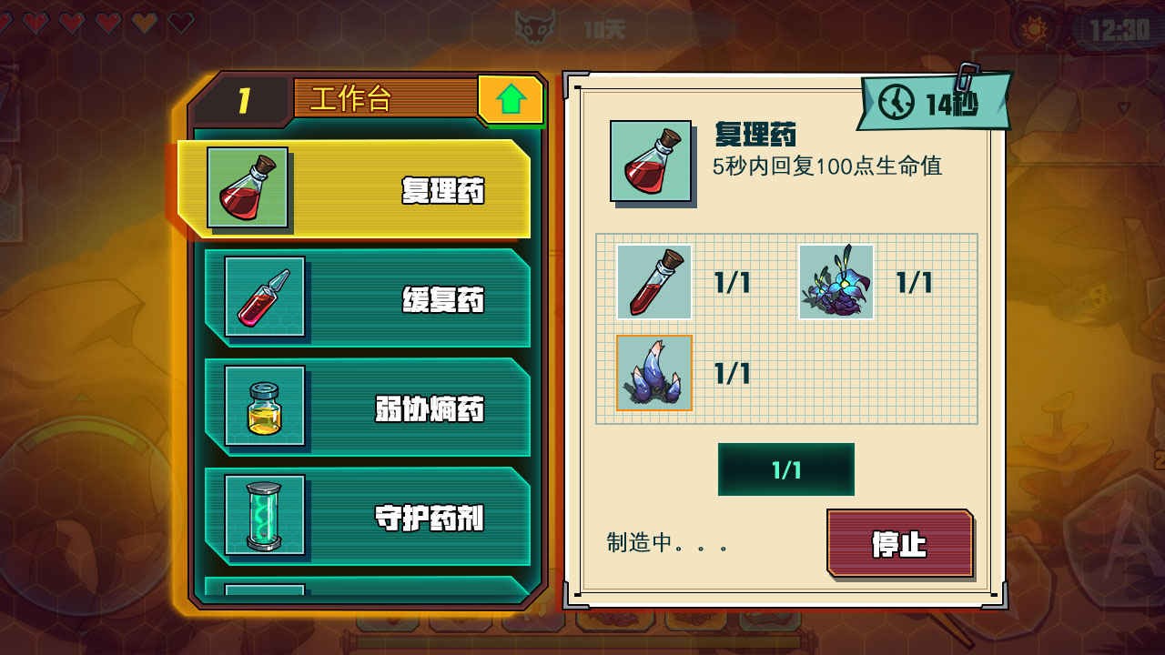 矩阵空间手机ios下载