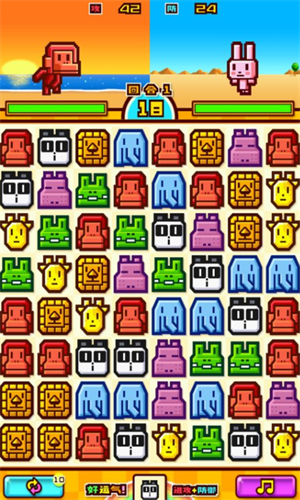 动物管理员安卓2023下载安装