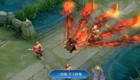 王者荣耀盘古新皮肤怎么拼团？盘古重装意志6元拼团攻略[多图]图片2