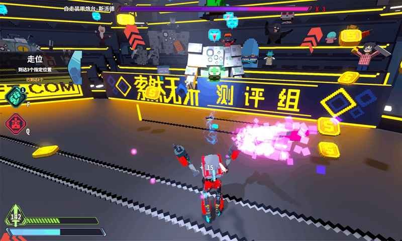 星际角斗场苹果版