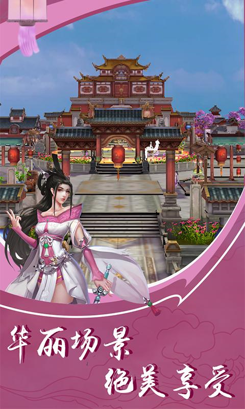 王者狙击手游官方版手机版