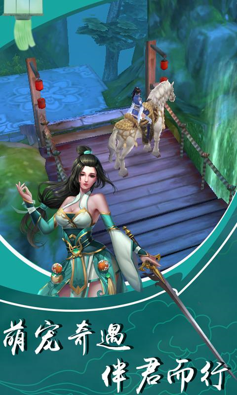 王者狙击手游官方版手机版