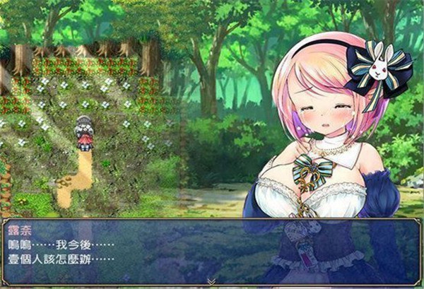 露奈的药店安卓版手机免费版