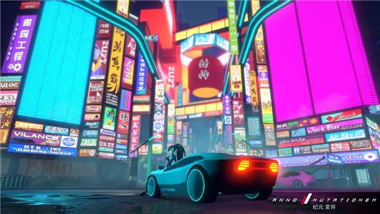 纪元变异手机版下载免费版本