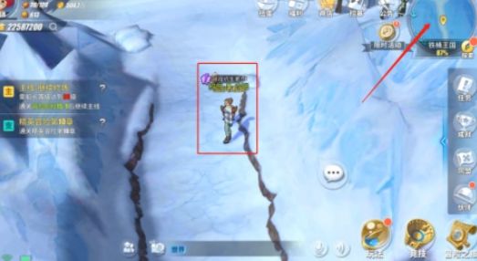 航海王热血航线寻找抗生素任务攻略