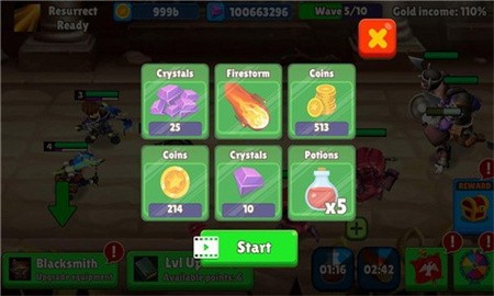 勇士故事下载免费版