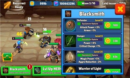 勇士故事下载免费版