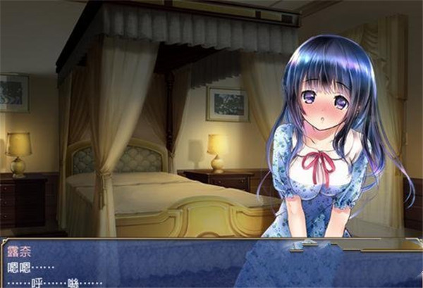 露奈的药店安卓版手机免费版