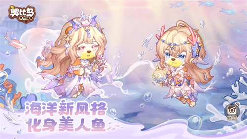 奥比岛梦想国度无限奥币体验版