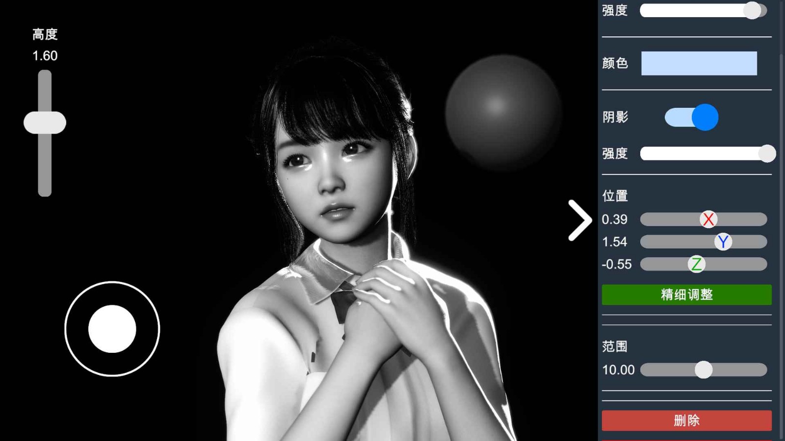 摄影师模拟游戏下载