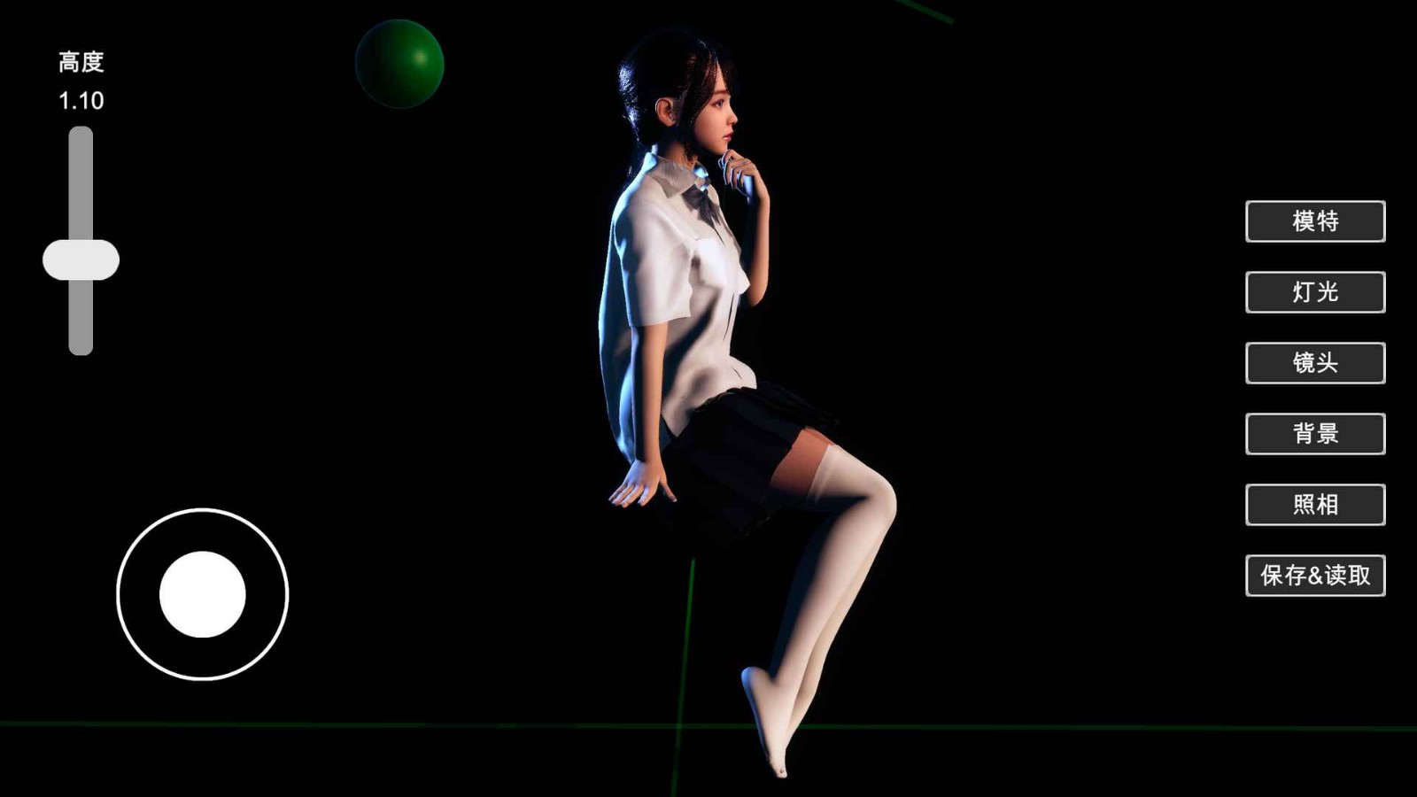 摄影师模拟ios免费版