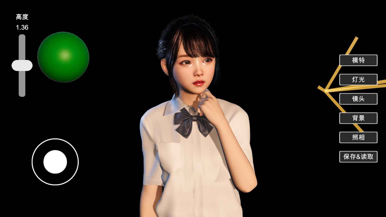 摄影师模拟ios免费版