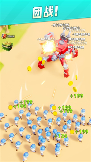 口袋奇兵试玩版下载安装