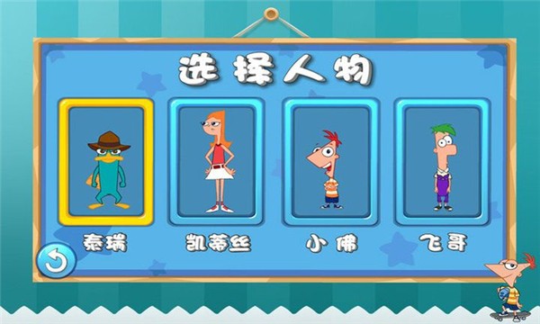 猜你妹下载安装安卓版本