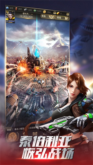 红警OL挂机脚本最新版