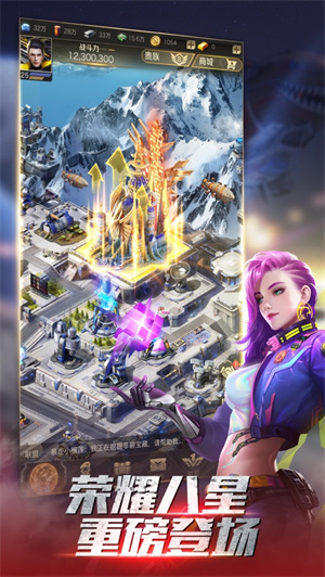 红警OL挂机脚本最新版