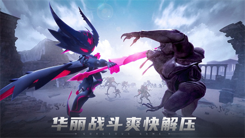 不休战队无限抽奖最新版