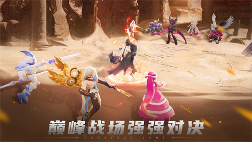 不休战队无限抽奖最新版