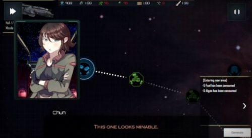 星形路径最新版2023下载